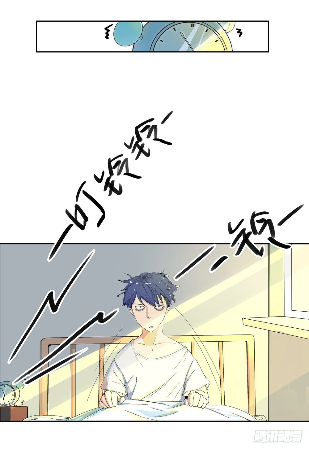 我真的不是女神韩漫全集-第8话：我可以坐这里吗？无删减无遮挡章节图片 