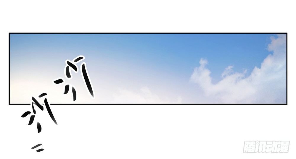 我真的不是女神韩漫全集-第8话：我可以坐这里吗？无删减无遮挡章节图片 