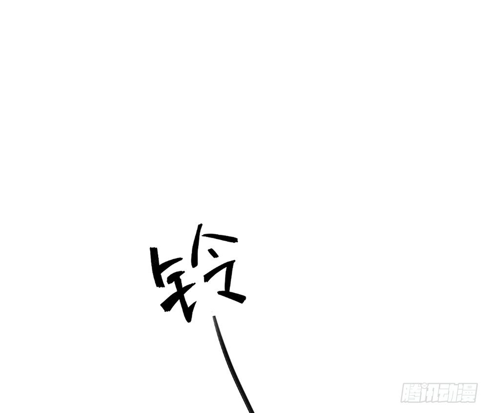 我真的不是女神韩漫全集-第9话：挑衅无删减无遮挡章节图片 