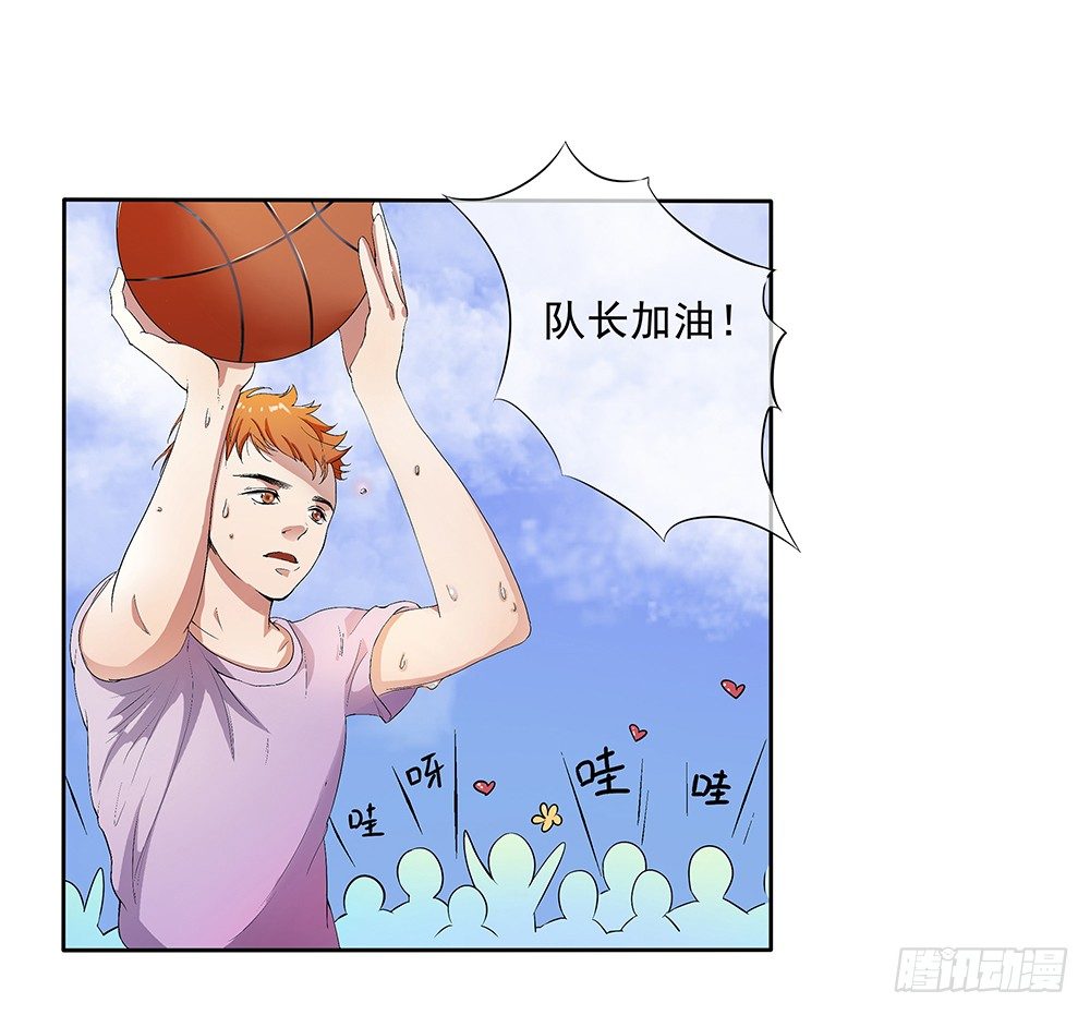 我真的不是女神韩漫全集-第9话：挑衅无删减无遮挡章节图片 