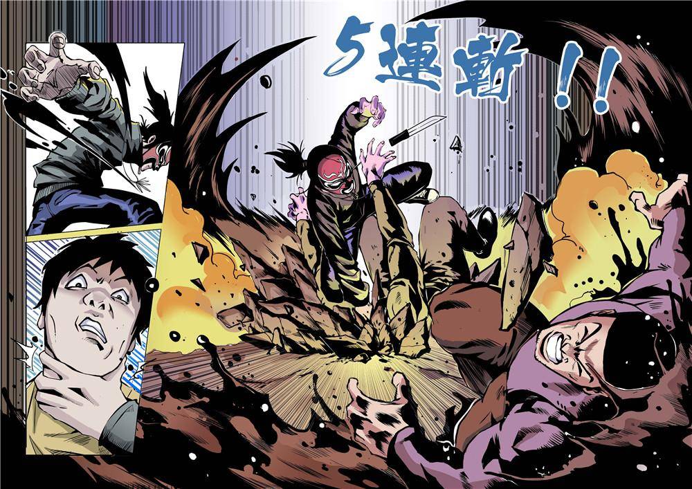 吾辈非人韩漫全集-序章无删减无遮挡章节图片 