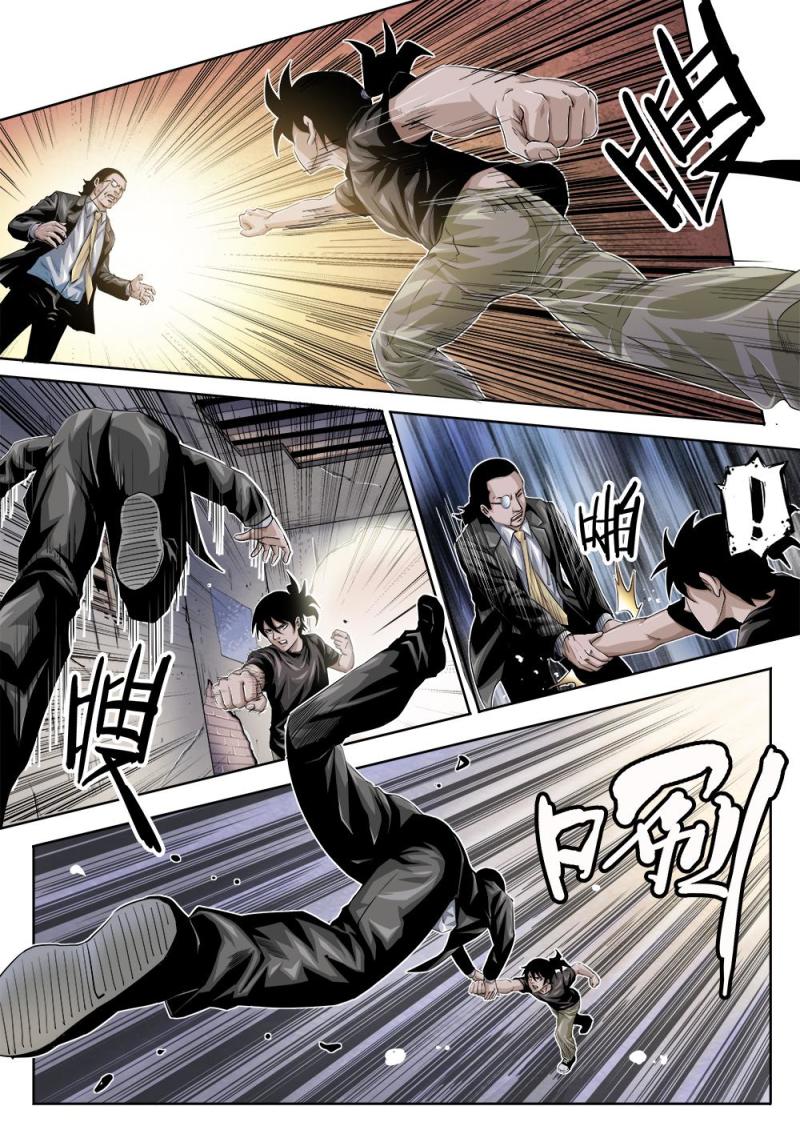 吾辈非人韩漫全集-24章上 热身无删减无遮挡章节图片 