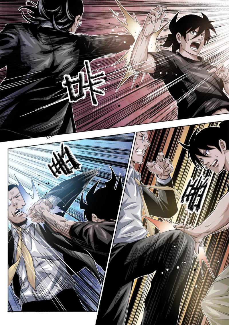 吾辈非人韩漫全集-24章下 较量升级无删减无遮挡章节图片 