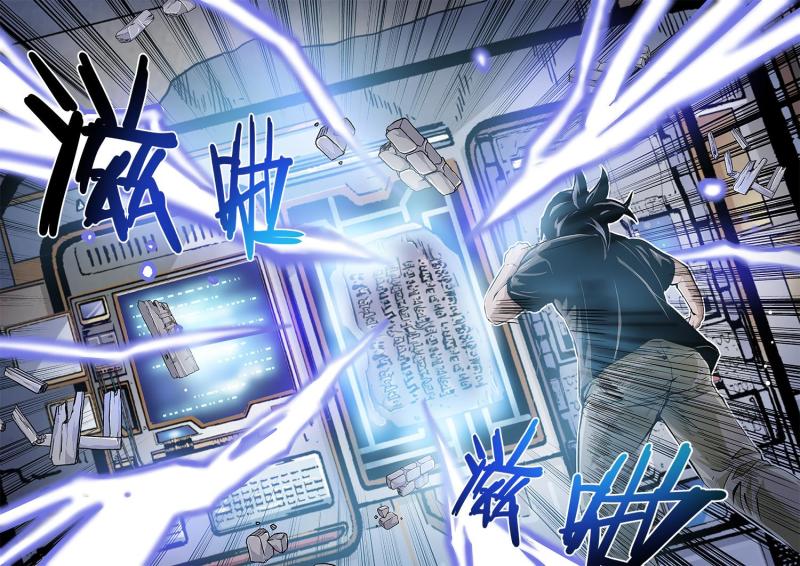 吾辈非人韩漫全集-30章上 石板破解！无删减无遮挡章节图片 