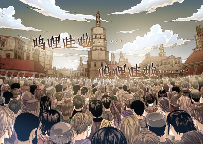 吾辈非人韩漫全集-43章下 福音大会无删减无遮挡章节图片 