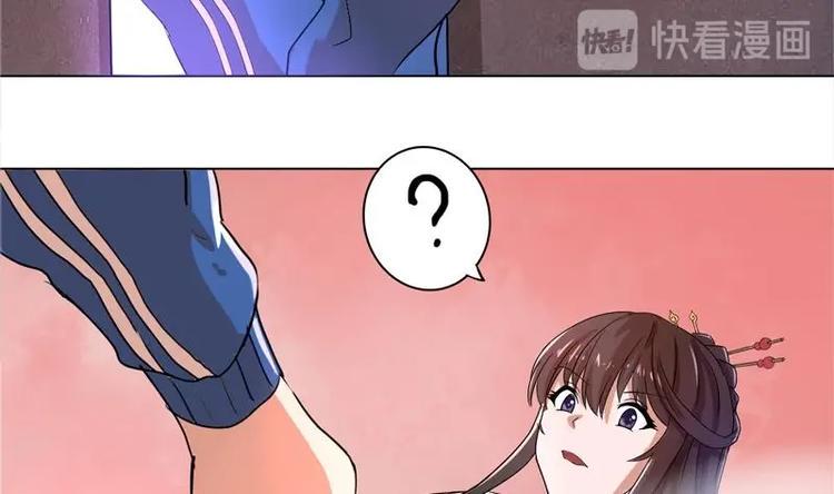 无敌混江龙韩漫全集-第1话 别动！我先劫个……无删减无遮挡章节图片 
