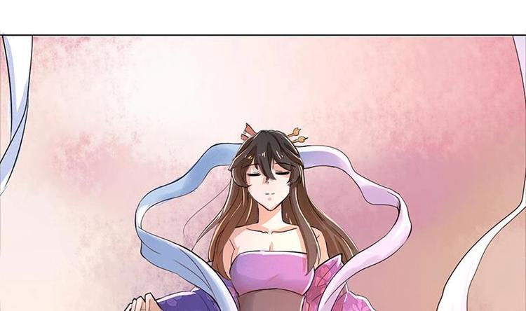 无敌混江龙韩漫全集-第1话 别动！我先劫个……无删减无遮挡章节图片 