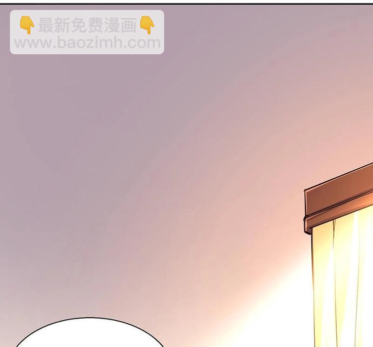 无敌混江龙韩漫全集-第11话 酒店无删减无遮挡章节图片 