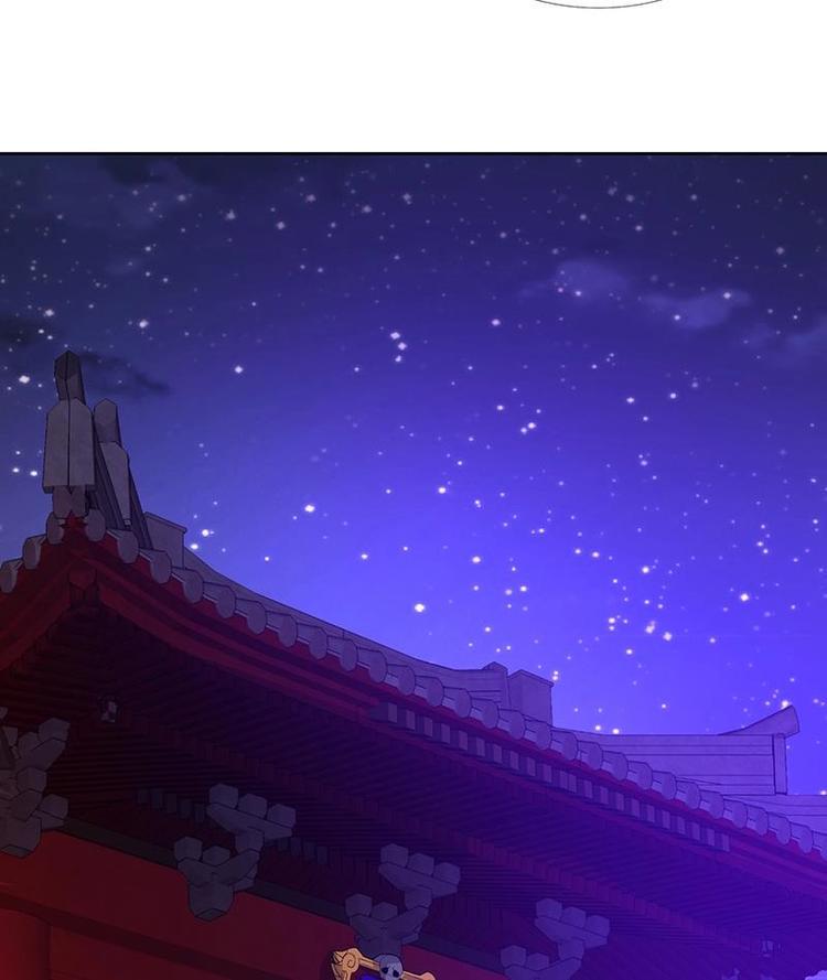 无敌混江龙韩漫全集-第11话 酒店无删减无遮挡章节图片 