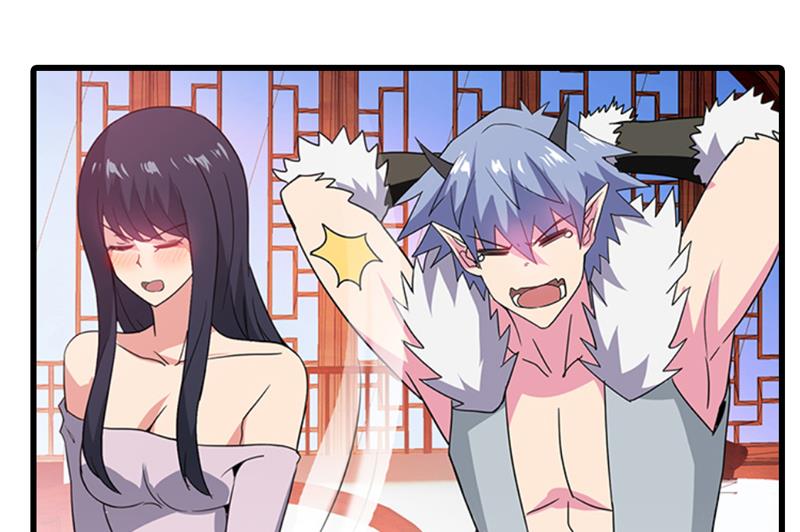 无敌混江龙韩漫全集-第101话 如来神掌？！无删减无遮挡章节图片 