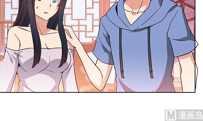 无敌混江龙韩漫全集-第101话 如来神掌？！无删减无遮挡章节图片 