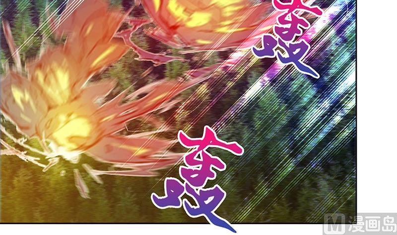 无敌混江龙韩漫全集-第103话 总决赛开始了！无删减无遮挡章节图片 