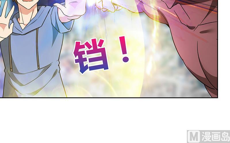 无敌混江龙韩漫全集-第105话 擂台机关无删减无遮挡章节图片 