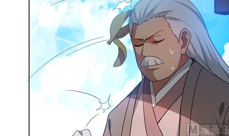 无敌混江龙韩漫全集-第106话 擂台下的阴谋无删减无遮挡章节图片 