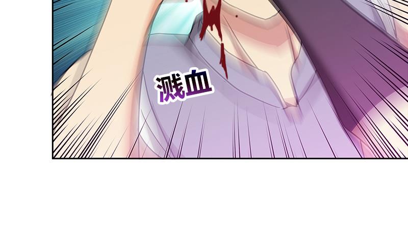 无敌混江龙韩漫全集-第108话 老奸巨猾无删减无遮挡章节图片 