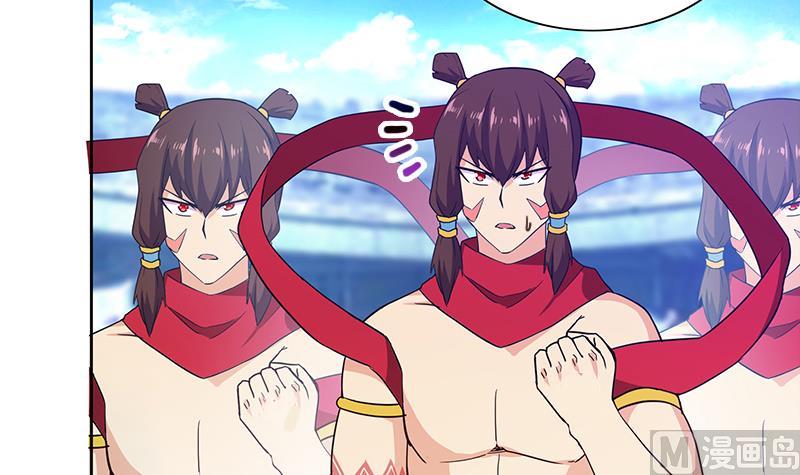 无敌混江龙韩漫全集-第108话 老奸巨猾无删减无遮挡章节图片 