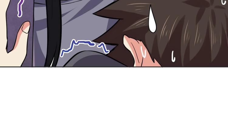 无敌混江龙韩漫全集-第12话 她竟然是判官大人？！无删减无遮挡章节图片 