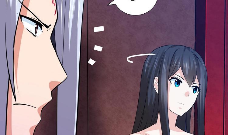 无敌混江龙韩漫全集-第12话 她竟然是判官大人？！无删减无遮挡章节图片 