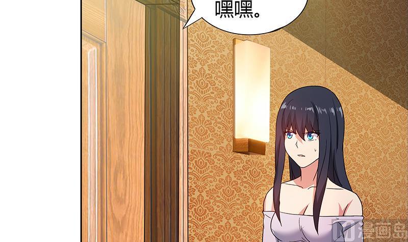 无敌混江龙韩漫全集-第111话 有口难辩无删减无遮挡章节图片 