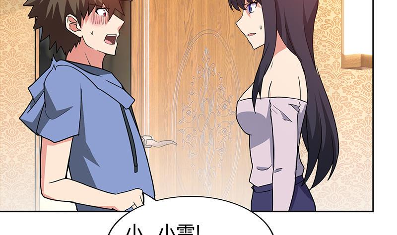 无敌混江龙韩漫全集-第111话 有口难辩无删减无遮挡章节图片 