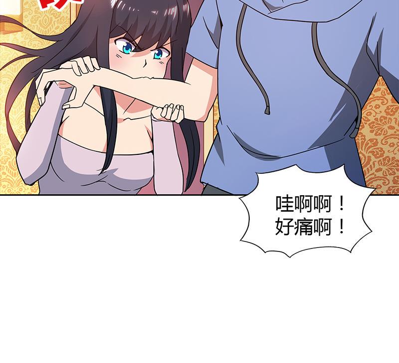 无敌混江龙韩漫全集-第112话 恶人？好人？无删减无遮挡章节图片 