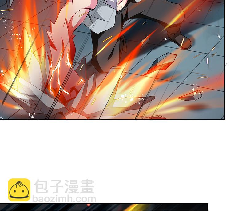 无敌混江龙韩漫全集-第116话 人设崩塌无删减无遮挡章节图片 