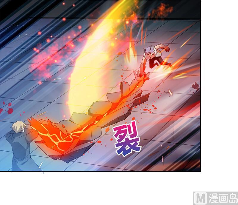 无敌混江龙韩漫全集-第116话 人设崩塌无删减无遮挡章节图片 