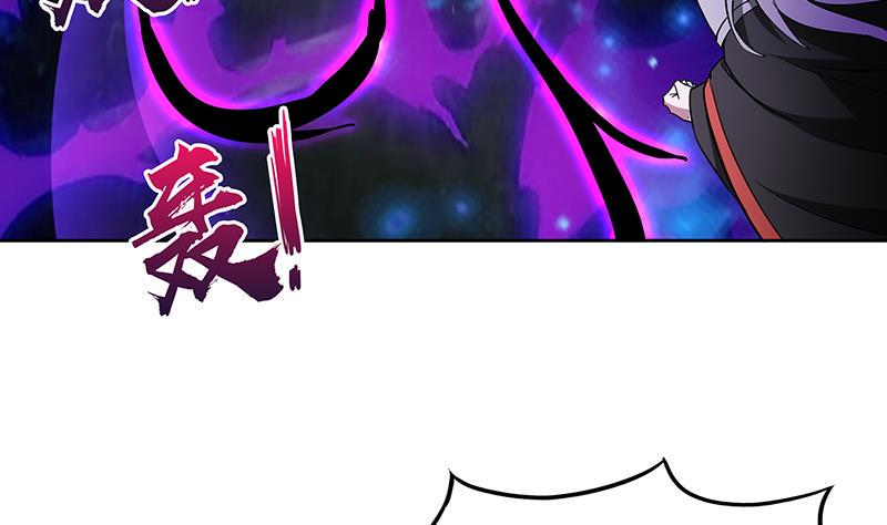 无敌混江龙韩漫全集-第118话 天残脚无删减无遮挡章节图片 