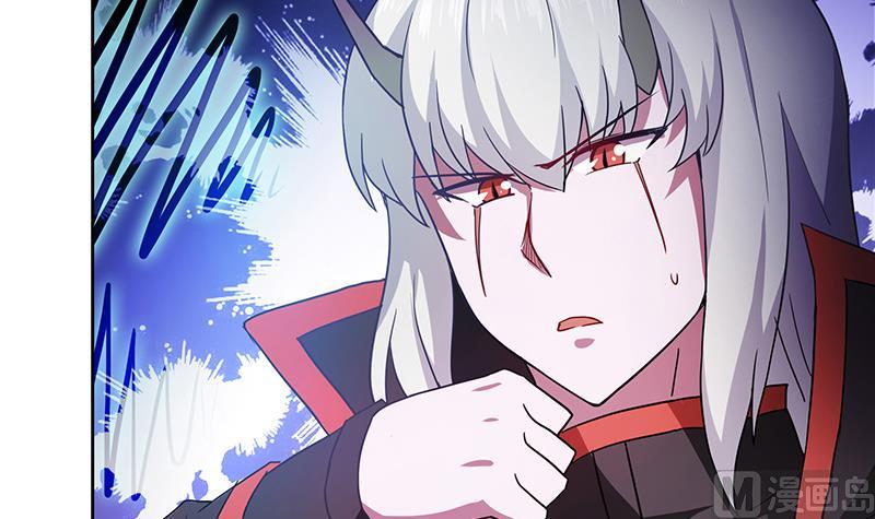 无敌混江龙韩漫全集-第119话 约架无删减无遮挡章节图片 