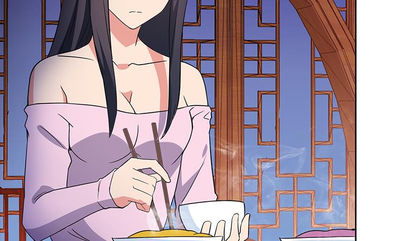 无敌混江龙韩漫全集-第120话 原来是你！无删减无遮挡章节图片 