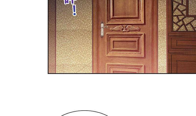 无敌混江龙韩漫全集-第120话 原来是你！无删减无遮挡章节图片 