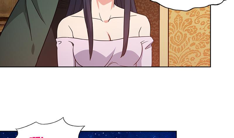 无敌混江龙韩漫全集-第120话 原来是你！无删减无遮挡章节图片 