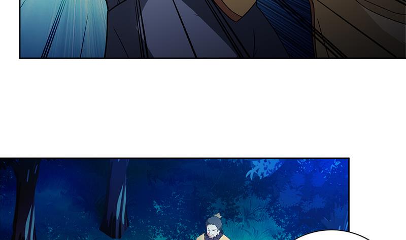 无敌混江龙韩漫全集-第121话 恶佛无删减无遮挡章节图片 