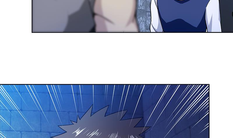 无敌混江龙韩漫全集-第125话 秘药无删减无遮挡章节图片 