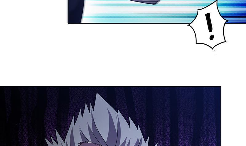 无敌混江龙韩漫全集-第125话 秘药无删减无遮挡章节图片 