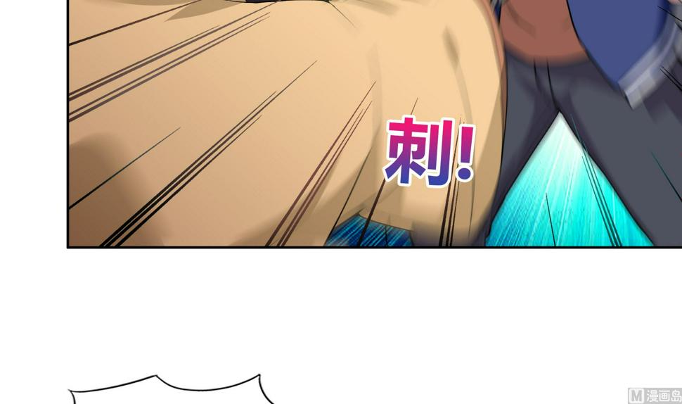 无敌混江龙韩漫全集-第127话 腹背受敌无删减无遮挡章节图片 