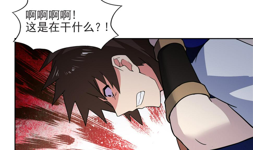 无敌混江龙韩漫全集-第127话 腹背受敌无删减无遮挡章节图片 