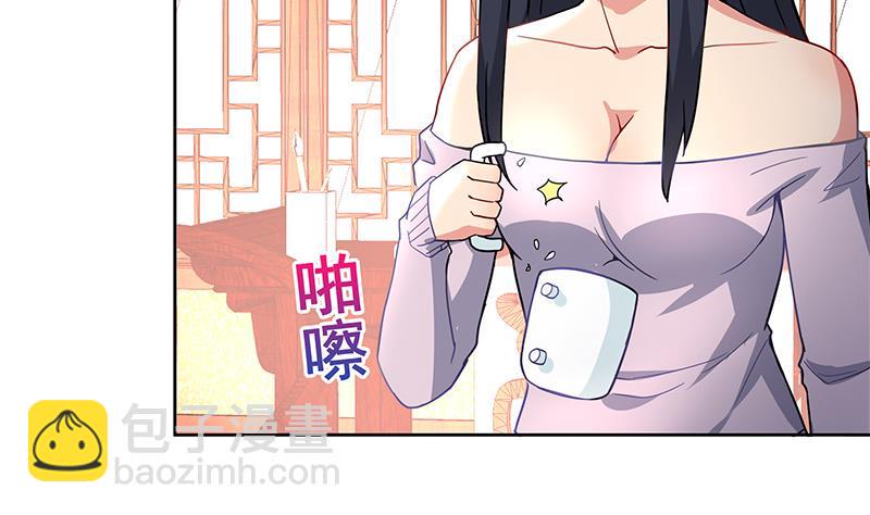 无敌混江龙韩漫全集-第128话 棺材无删减无遮挡章节图片 