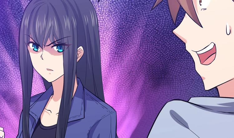 无敌混江龙韩漫全集-第14话 出大事了！无删减无遮挡章节图片 