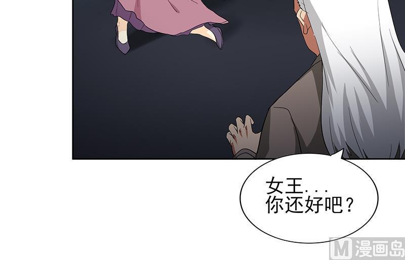 无敌混江龙韩漫全集-第131话 复仇者组合无删减无遮挡章节图片 