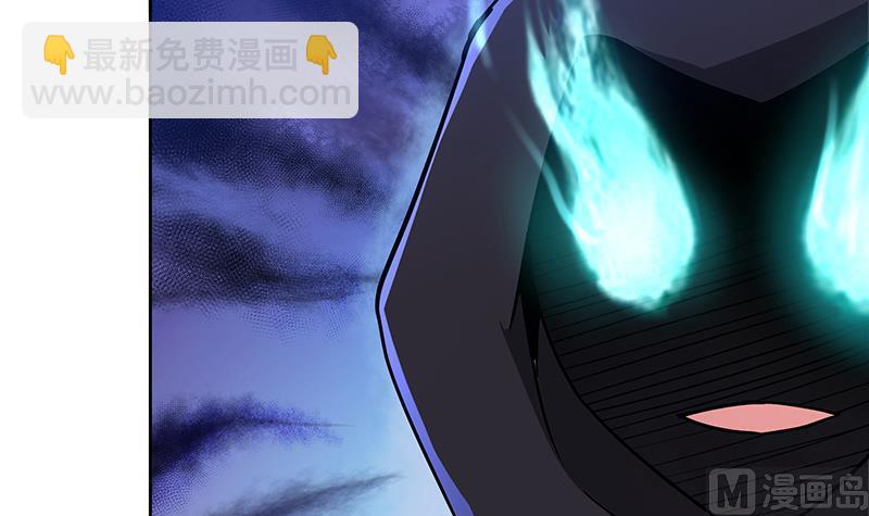无敌混江龙韩漫全集-第134话 虚无之桥无删减无遮挡章节图片 