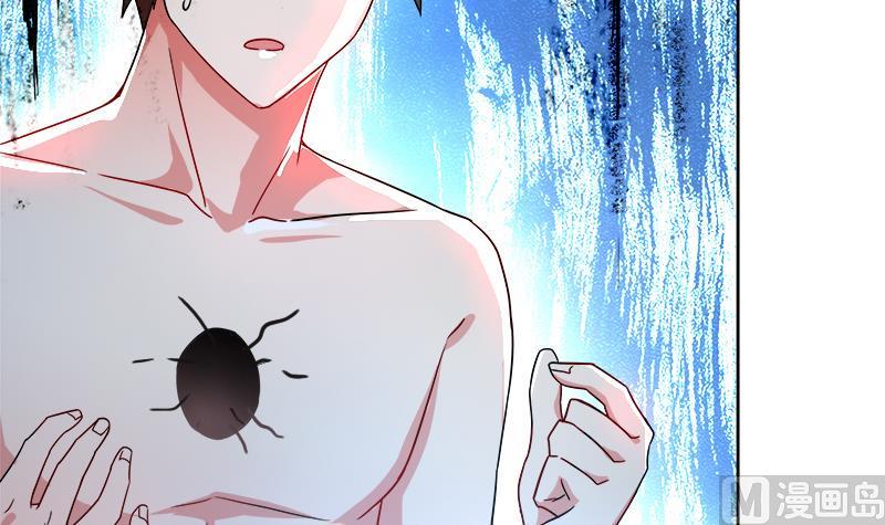 无敌混江龙韩漫全集-第135话 舍利小子无删减无遮挡章节图片 