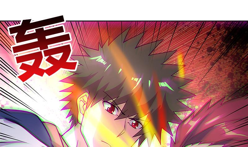 无敌混江龙韩漫全集-第137话 我信你个鬼无删减无遮挡章节图片 