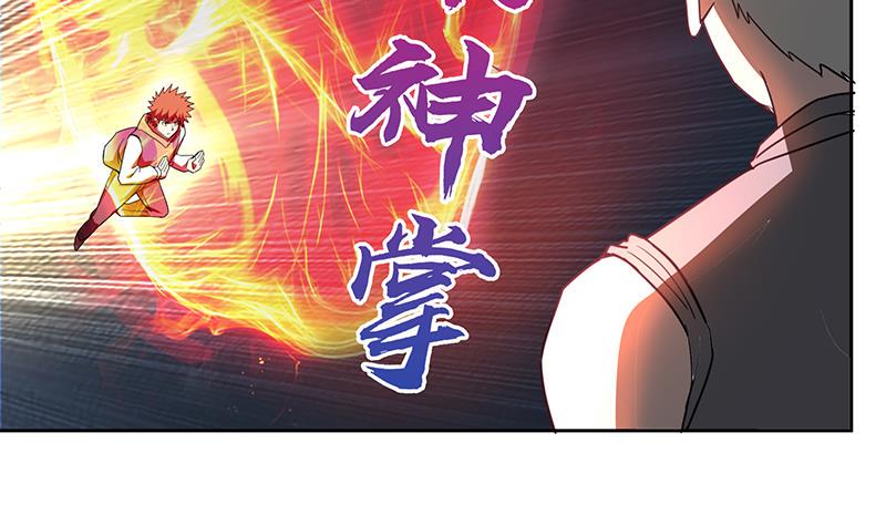 无敌混江龙韩漫全集-第138话 内讧了！无删减无遮挡章节图片 
