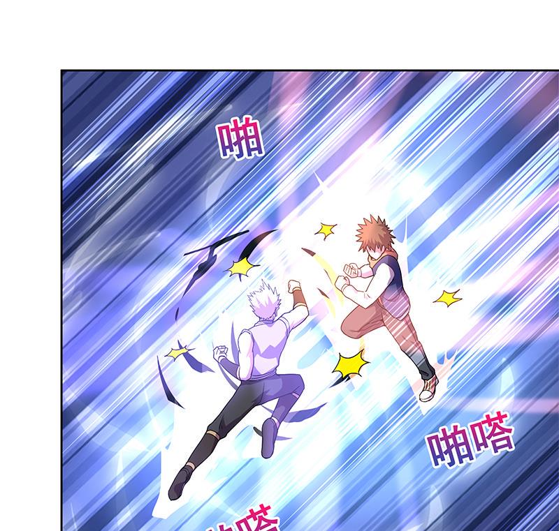 无敌混江龙韩漫全集-第139话 黄雀在后无删减无遮挡章节图片 