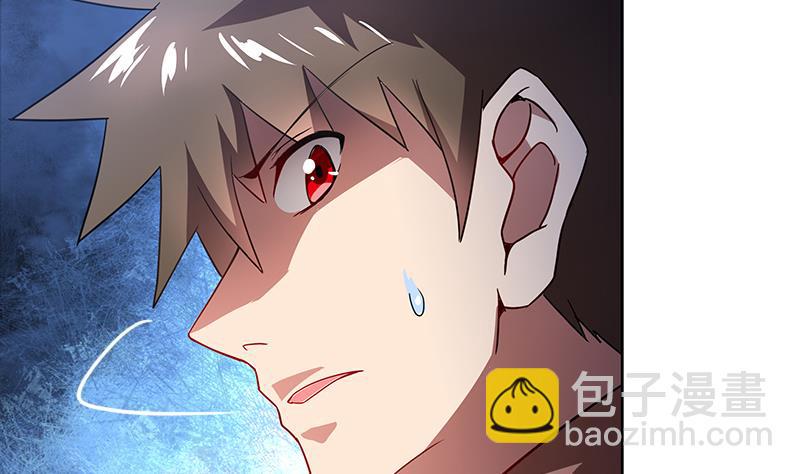无敌混江龙韩漫全集-第141话 小老弟你怎么回事？无删减无遮挡章节图片 