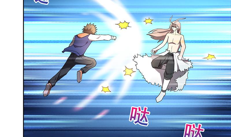 无敌混江龙韩漫全集-第143话 苦战无删减无遮挡章节图片 