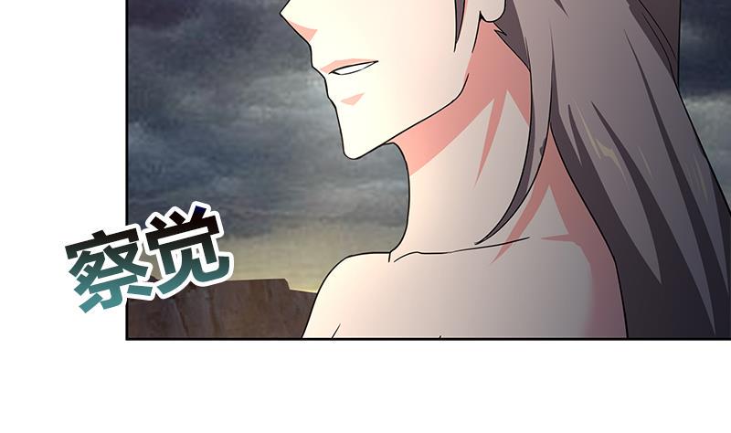 无敌混江龙韩漫全集-第143话 苦战无删减无遮挡章节图片 