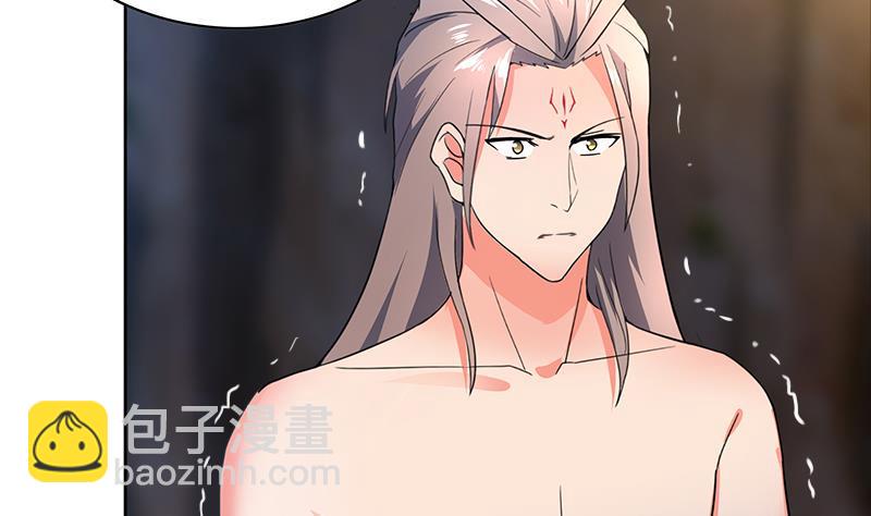 无敌混江龙韩漫全集-第147话 吐露心声无删减无遮挡章节图片 