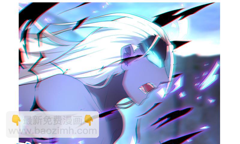 无敌混江龙韩漫全集-第149话 我们来了！无删减无遮挡章节图片 